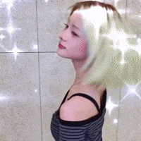 Ako Sasaki GIF