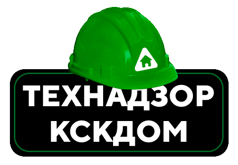 kskhouse giphyupload kskhouse ksk house кск дом Sticker