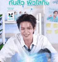 Lego William GIF