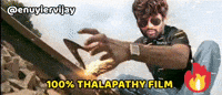 Film H GIF