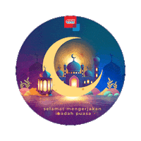 Happy Ramadan Sticker by CNI