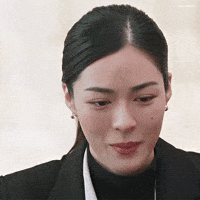 Ling GIF