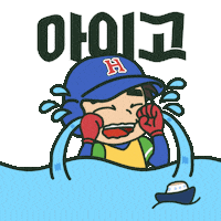 Sticker by haitai
