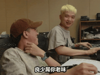 Jfft GIF