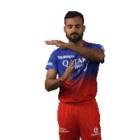Happy Dance Sticker by Royal Challengers Bengaluru
