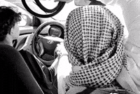 Saudi Mem GIF
