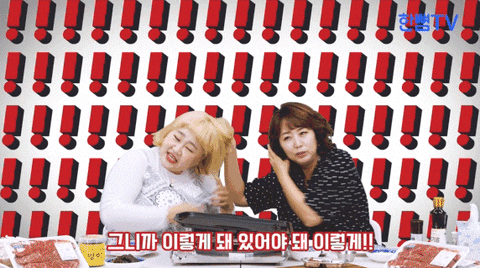hyeonjeong giphyupload GIF