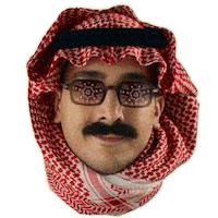 السيطرة Sticker by MBC Group