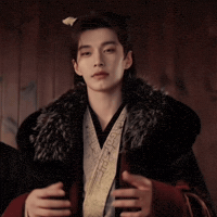 Chinese Drama GIF