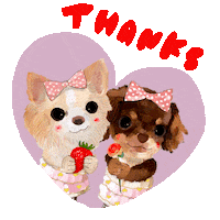 Thanks Love Sticker