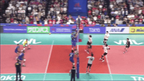 Brazil Wow GIF by Volleyball World