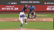 Sheriff Paddack GIF
