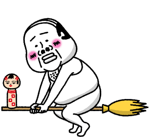 タンクトップ部長5 Sticker