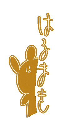 Spring Roll Illustration Sticker