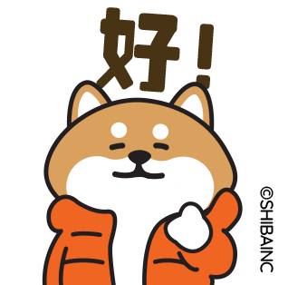 Happy Doge Sticker by SHIBAINC
