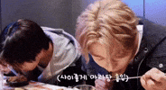 Xinlong GIF