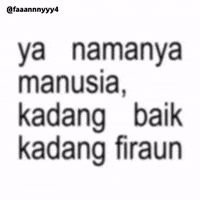 Text Brat GIF