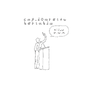 jivohuseri ulala doarestu capdoarestu sekalidiulala Sticker