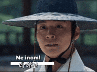Park Ji Hoon GIF