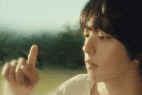 Ahof GIF