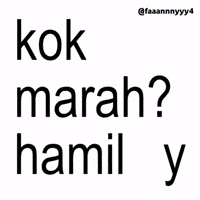 Text Brat GIF