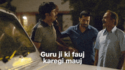 JioCinema friends angry laughing crying GIF