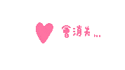 3Shuan Sticker by Ann_giff
