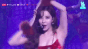 k-pop dont say no GIF