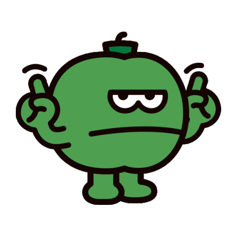 Jeju 행복 Sticker by innisfree