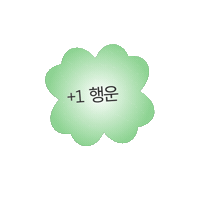 Hope Fortune Sticker by HAPPYALLIANCE