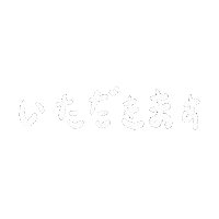 我是蛋蛋 Sticker