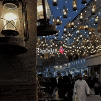 Ramadan Islam GIF