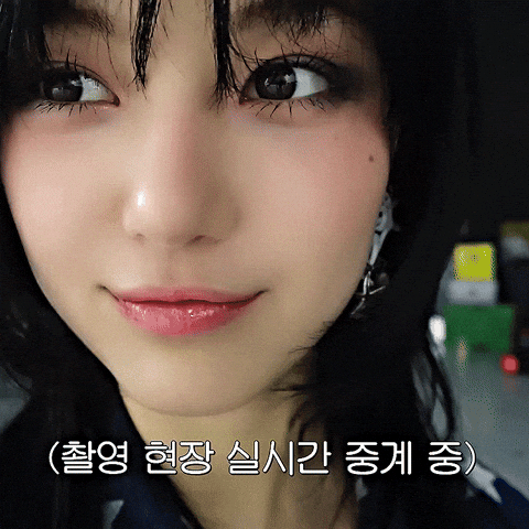 Idol Danielle GIF