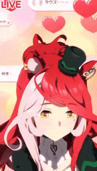 Umamusume Uma GIF