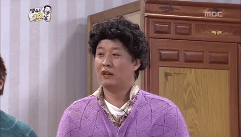 Infinity Challenge Korean GIF