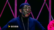 angry sheng qi GIF