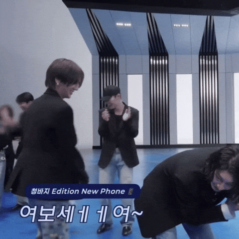 踢 Super Junior GIF