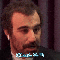 Excited Comedy GIF