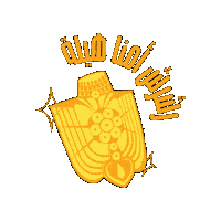 الزرفة Sticker by Telfaz11