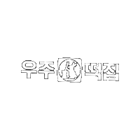 Mimi Please Sticker by tvN Official