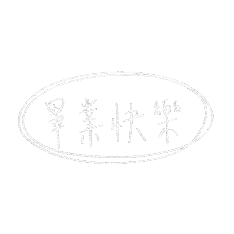 Friendsshu giphyupload friends graduate 畢業 Sticker
