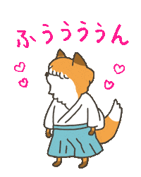 Taichi Hachi Sticker