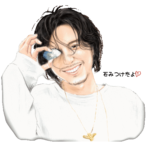 Fujiikaze Sticker