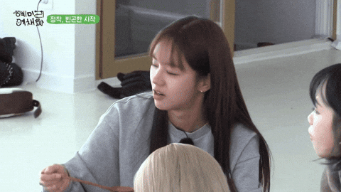 Happy Idol GIF