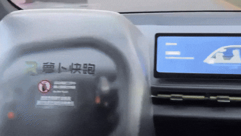 引用：抖音