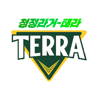 Hitejinro_kr terra 테라 하이트진로 하이트 Sticker