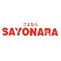 Chill Goodbye Sticker by Mellow