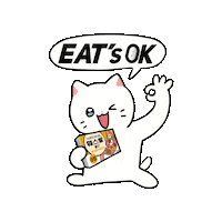 Eating Sticker by 훼스탈