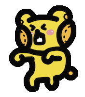 Happy Do It Sticker by Playbear520_TW