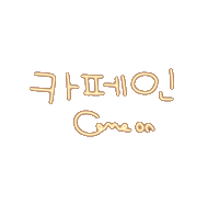 도아맘네온 Sticker